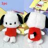 Kuromi Plush Keychain With Heart Shape For Bag Decoration And Collectible Fans