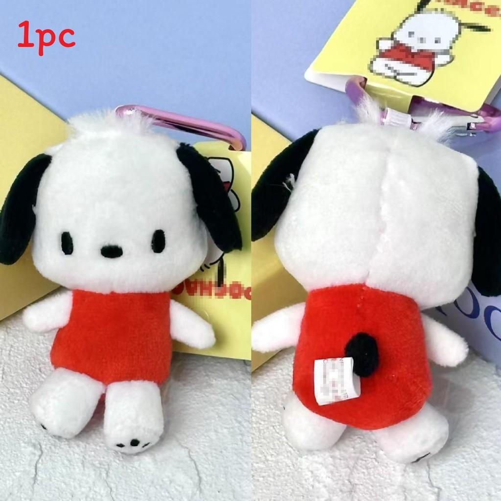 Kuromi Plush Keychain With Heart Shape For Bag Decoration And Collectible Fans