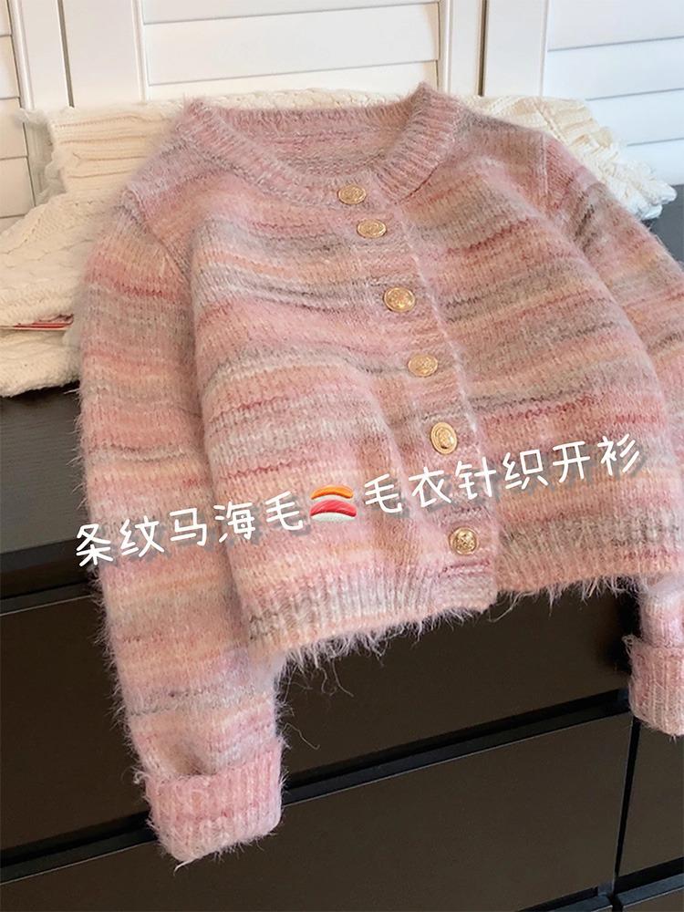 

Розовый полосатый вязаный кардиган женский осенне-зимний новый продукт женский короткий свитер куртка one size fits all розовый