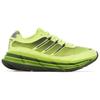 Adidas Adistar Hrmy Hi Res Yellow Sneakers JQ6787