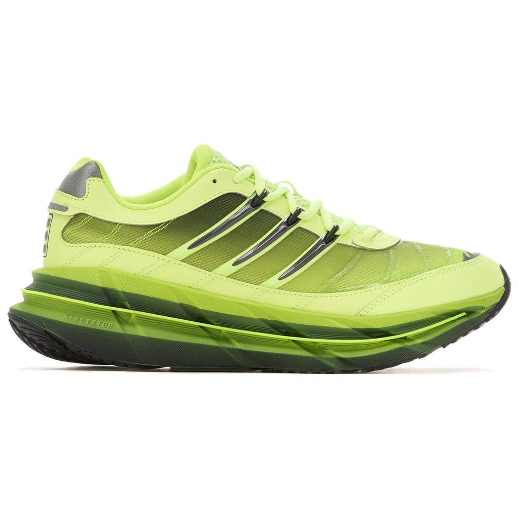 Adidas Adistar Hrmy Hi Res Yellow Sneakers JQ6787