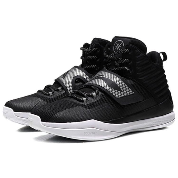 Li Ning Block Mid-Top Basketball Professional Competition Shoes Men Basketball Shoes Standard-Black ABAN065-1