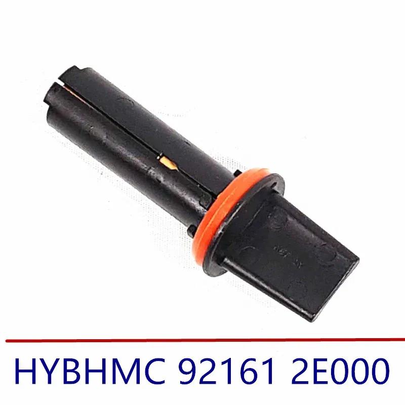 Front Position Lamp Bulb Socket for KIA rio 2006-2016 Sportage05-09 for hyundai Tucson 05-09 921612E000 92161-2E000