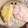 Cute Cartoon Plush Scarves Windproof Cross Neckerchief Fashion Warm Scarf  Children