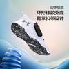 Rutschfeste Abriebfeste Niedrige Basketballschuhe Weiß Kinder 3026637