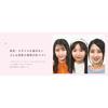 [Matomage] Forehead Glue 5ml for Women, Clear, Regular Hold