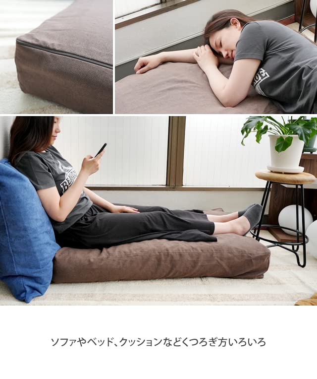 With SOFA Futon Storage Bag for Comforter and Mattress Set, Washable, Simple Storage Case, Futon Storage, Solid Color Cushion Cover, Futon Storage