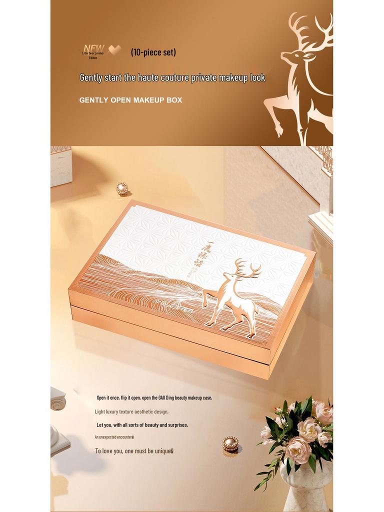 HLOFF True Love Makeup Gift Box: Luxury 10-Piece Set with Gift Bag for Qixi Festival Valentine's Day, Perfect for Young Beauty Enthusiasts