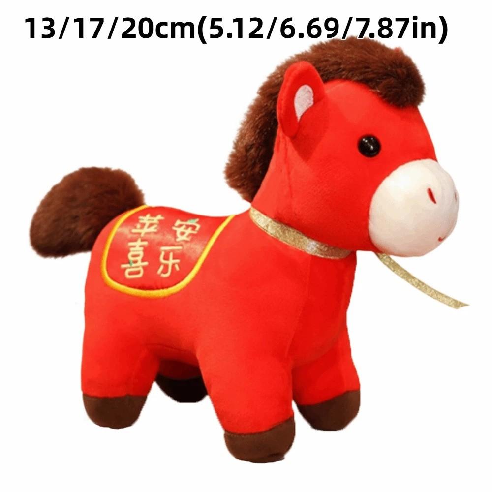 Mascot Dolls Lucky Horse Plush Toys Cute Zodiac Pony Figurine Chinese New Year