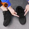 2024 Nuevos Zapatos Vulcanizados para Hombre Invierno Cálido Felpa Corta Casual Zapatillas Masculinas Outdoor Plano con Cordones Color Sólido Talla39-44