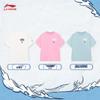 Li-Ning Youth Unisex Short Sleeve T-Shirt YHSW103