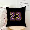 New No  Jersey Pillow Case Square Bedroom Sofa Leisure Comfort Cushion Car Home Decoration