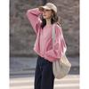 Demana Rose Pink Drop Shoulder Puff Sleeve Sweatshirt
