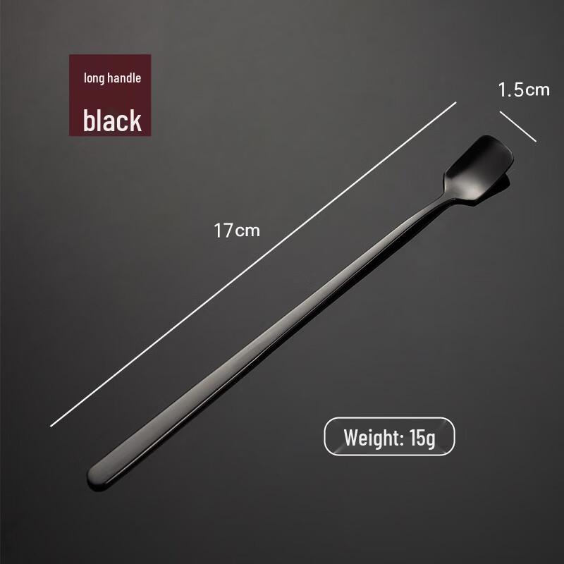Qianxing Stainless Steel Beverage Stirring Spoons