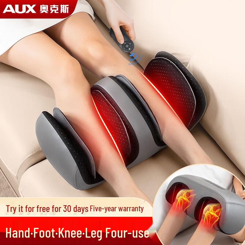 

AUX G63 Automatic Leg & Foot Massager CN plug (adapter included)