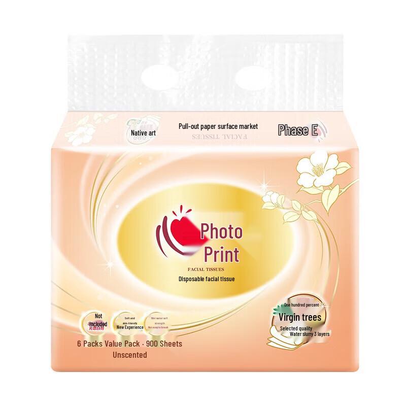 Mind Act Upon Mind 3-Ply Soft Facial Tissues (60 Packs)
