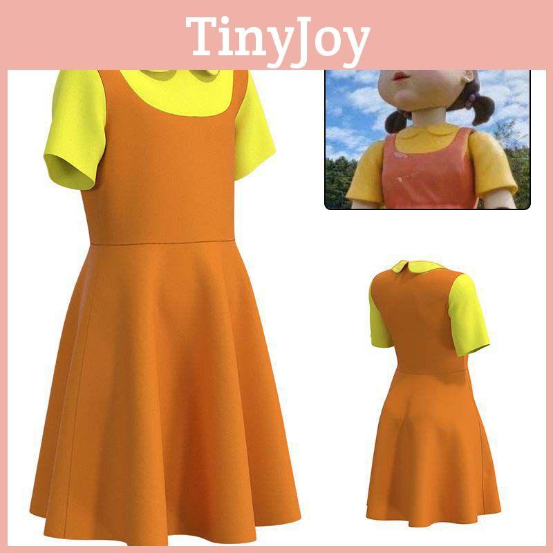 High Quality Squid Game Cosplay Costume Dress New Materials Flexible And Stylish