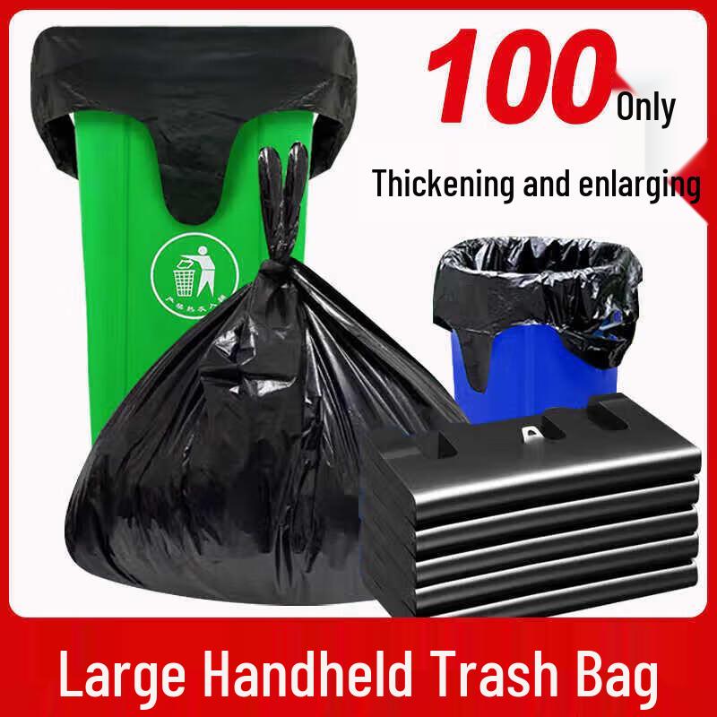 USAN HOME Black Heavy-Duty Plastic Trash Bags