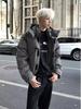 Thickened High-Quality Hooded Cotton Jacket: Windproof, Water-Repellent, Warm Outerwear for Winter