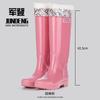 Extra High Tube 42 Cm Women's Rain Boots Thickened Non-slip Rainy Day Travel Women's Rain Shoes Canteen Clean Waterproof Fashion Rubber Shoes