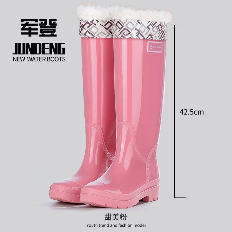 Extra High Tube 42 Cm Women's Rain Boots Thickened Non-slip Rainy Day Travel Women's Rain Shoes Canteen Clean Waterproof Fashion Rubber Shoes