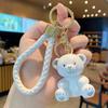 Exquisite Women's Resin Bear Keychain: Fashion Charm for Car, Backpack, or Bag