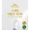 VT - Snail Reedle Shot 100B