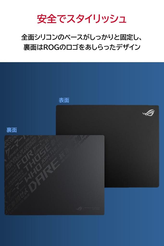 ASUS ROG Moonstone Ace mouse L/black/gaming pad/tempered glass/scratch-resistant/quiet design/500x400mm/