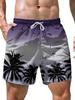 Pantaloni scurți de vară stil plajă, imprimați 3D, largi, mărime mare, cu uscare rapidă