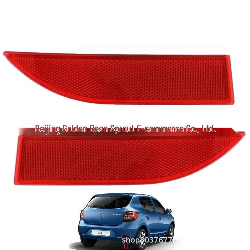 Renault Rear Bumper Light Reflector: Anti-Collision Dummy Light 265600427R 265659019R Neutral