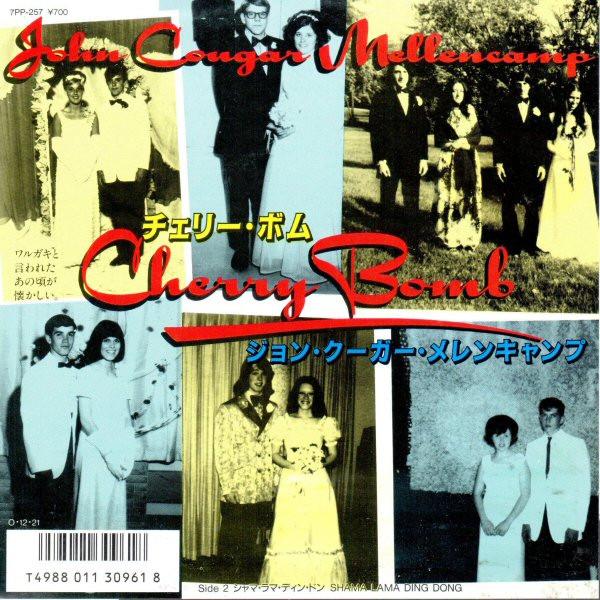 7inch Record JOHN COUGAR MELLENCAMP Cherry Bomb Shama Lama Ding Dong 7PP257 MERCURY 1987 Japan Rock Used