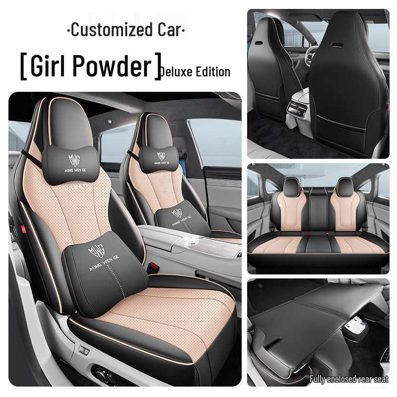 All-Leather Seat Cushion for ZEEKR S7 - Breathable, Full Coverage, Four Seasons Use