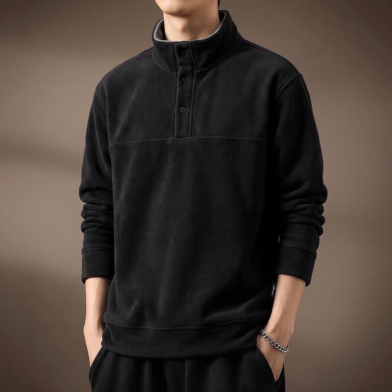 Guise Men's Polar Fleece Stand-Collar Pullover