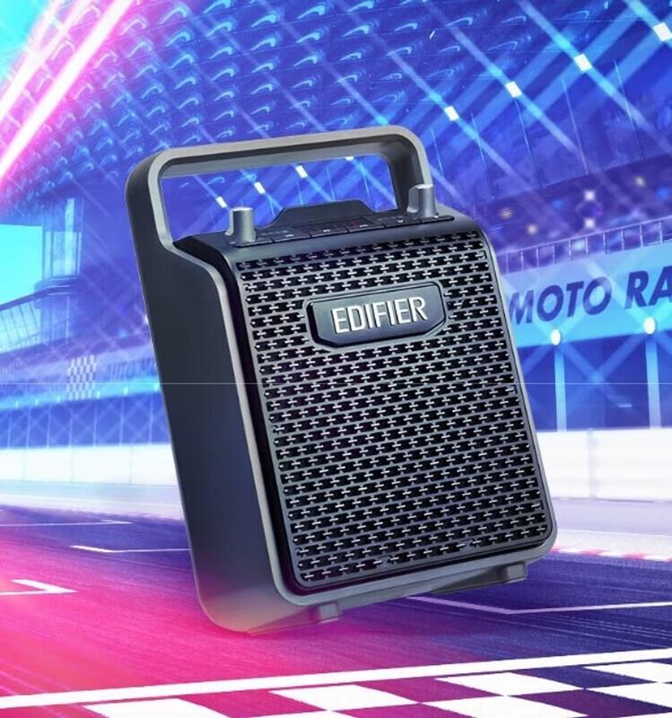 

Edifier PP205 Portable Bluetooth Speaker