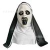 Máscara Luminosa de la Monja de El Conjuro, Casco de Cabeza de Látex de Fantasma Aterrador Suministros para Fiesta de Bromas de Halloween
