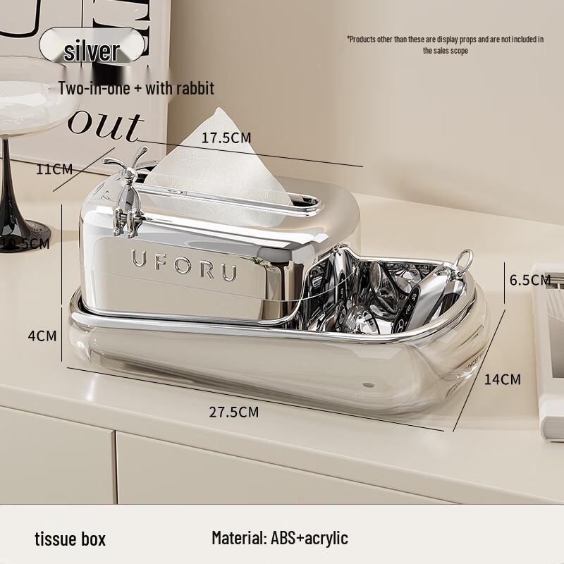 Charming Beauty Household Tissue Box