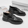 Anti-slip and Water-resistant Men's Casual Shoes, with Heightening Round Toe Design, Men's Leather Shoes Made of Cowhide Materia