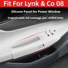 Fit For Lynk & Co 08 Window Lift Silicone Panel Anti‑Slip Pad Window Switch Interior Auto Accessories