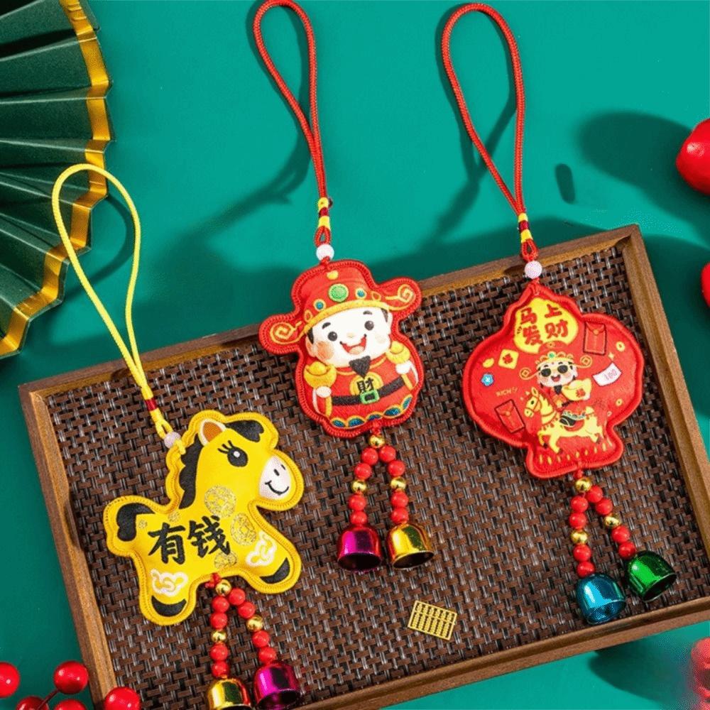 Embroidery Zodiac Mascot Pendant Blessing Car Hanging Pendant Horse Incense Bag Spring Festival