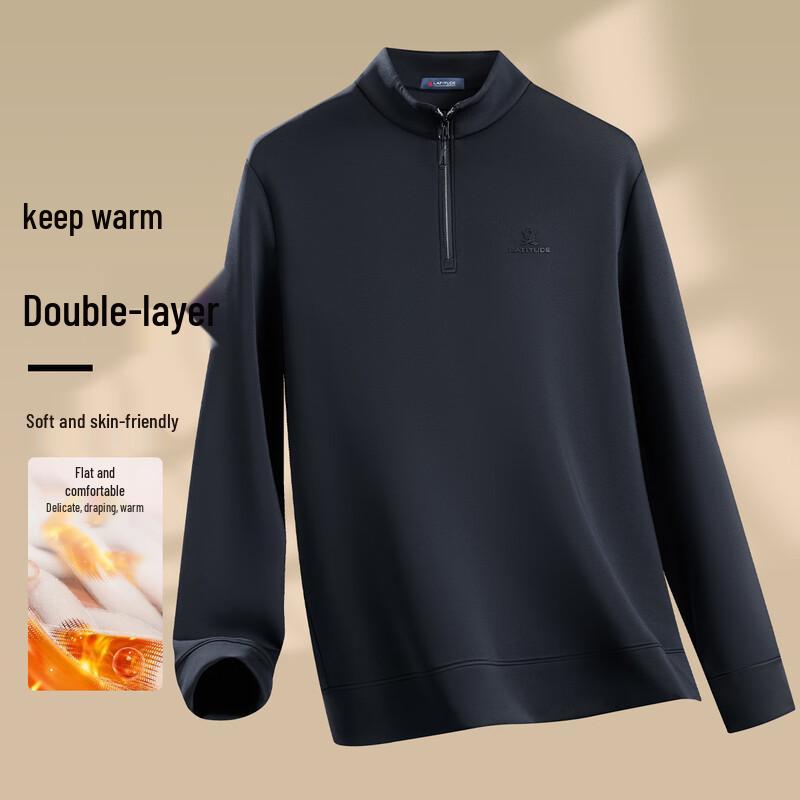 

Пуловер мужской MONTAGUT из технологичной смесовой ткани 3XL