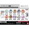 Bungo Stray Dogs Bungo Stray Dogs  Can Badge Letter Collection 1 Box 10pcs