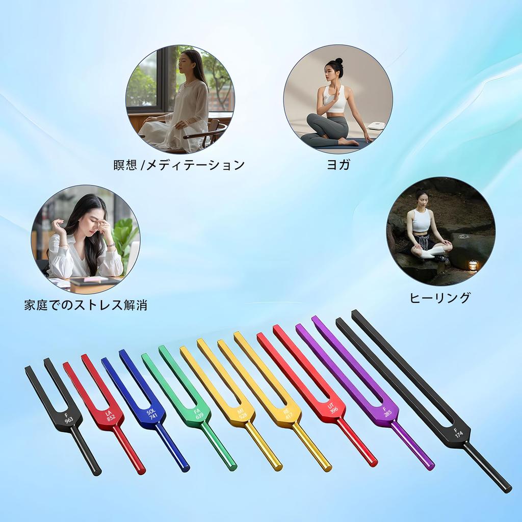 Isabally Tuning Fork Crystal Aluminum with Hammer for Chakra and 9-Piece Set Tuners, Alloy, & Base, Balancing, Therapy, Cleansing.