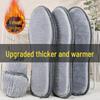 Breathable Velvet Imitation Rabbit Fur Insoles - Soft, Sweat-Absorbent, Cold-Proof Insoles for Autumn & Winter
