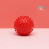 Children's Sensory Development Spiky Ball: Tactile Training & Massage for Baby's Grip and Hand Skills