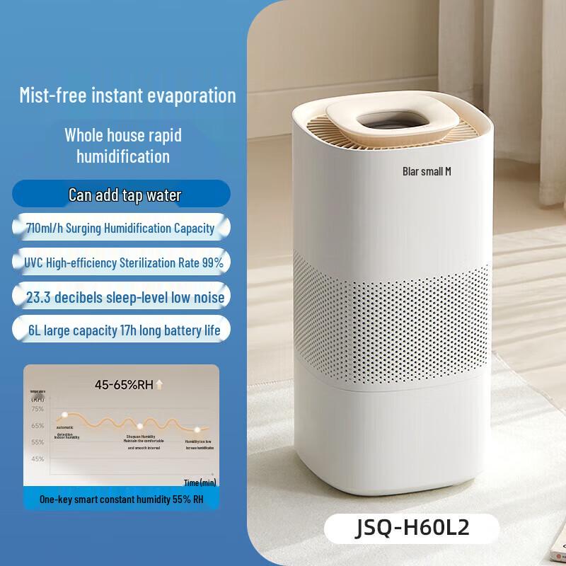 Bear 6L Mist-Free Silent Humidifier CN plug (adapter included)