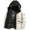 Men's 90% Duck Down Puffer Jacket - Short, Thick, Hooded Winter Coat for Extreme Cold Protection