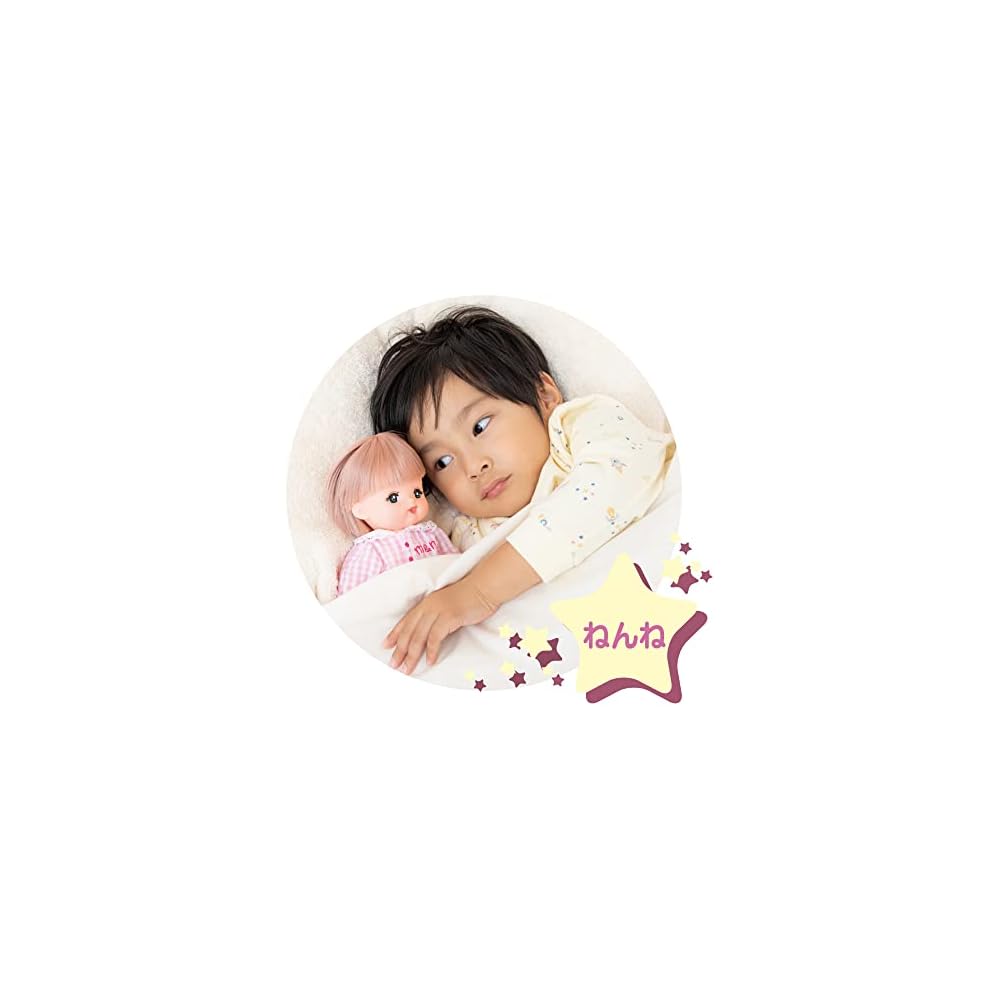 Pilot Osewa Daisuki Mel-chan Doll with Care Notebook for Ages 1.5 and Up