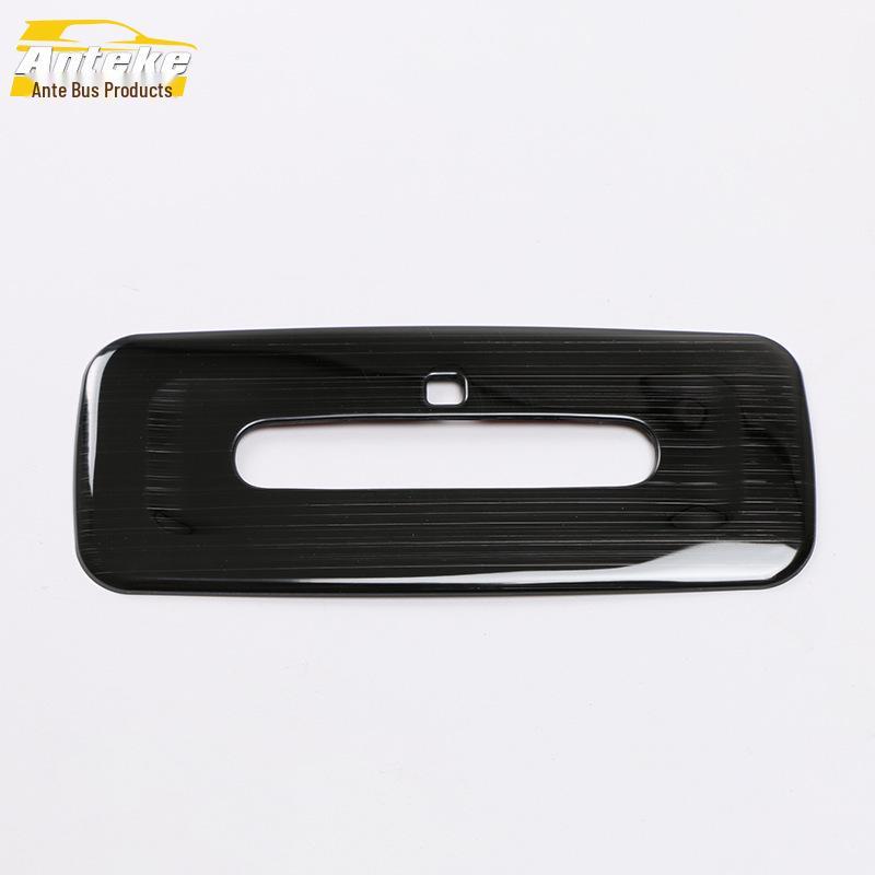 18 Camry Rear Reading Light Trim - New Stainless Steel Accessory