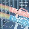 Hot-Selling Automatic Luminous Gatling Bubble Gun - Perfect Toy for Kids