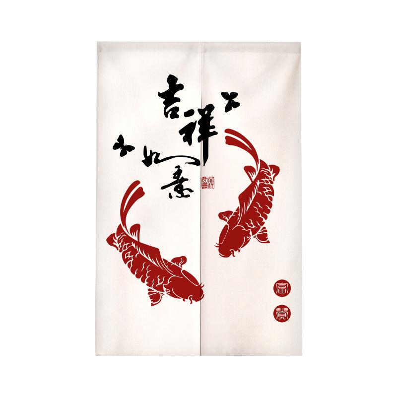 Chinese Style Koi Partition Door Curtain Home Entrance Doorway Living Room Decor Half-Curtain Kitchen Partition Bedroom Noren
